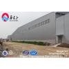 Metal prefabricated construction design steel structure warehouse #1 small image