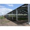 Hot rolled or welded building high strength structural steel #1 small image
