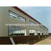 China Prefab Steel Structure Drawing Warehouse