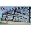 Light Steel structure fire sandwich panel building/warehouse/whrkshop/poultry shed/car garage/aircraft #1 small image