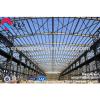 3000m2 Steel Frame Structure Prefab Steel Building Warehouse/ Workshop