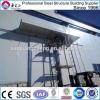 steel structure prefabricated storage sheds design build erection and fabrication for sale
