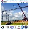structural steel iron frame warehouse construction