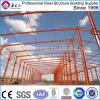 manufacture prefabricated steel structure warehouse #1 small image