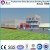 Top quality warehouse building plans