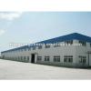 Simple removable Light Steel Construction warehouse