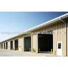 light steel structure prefabricated industrial building #1 small image