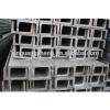china good quality steel U channel 4&quot; four inch