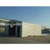 prefabricated metal storage buildings and warehouses #1 small image