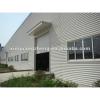 China cheap design light metal steel structure prefab warehouse