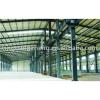 light prefab metal steel structure warehouse buildings #1 small image