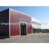 construction light steel structure warehouse &amp; workshop #1 small image