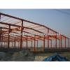 Prefab steel structure sandwich panel warehouse,prefabricated steel structure warehouse,warehouse design and construction #1 small image