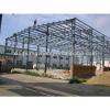 structural steel prefab warehouse homes building prefabricated steel structure home galvanized steel homes #1 small image