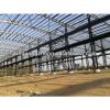 prefabricated modular steel frame structure warehouse building house #1 small image