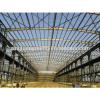 prefabricated steel frame structure warehouse building house #1 small image