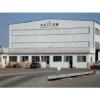 China Qingdao professional prefab warehouse manufacturer