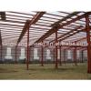 light steel warehouse building plans for sale