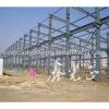 prefabricated metal steel structure sheds kits #1 small image