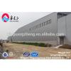 warehouse structural equipment greenhouse steel structures equipment
