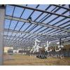 building metal frame sheds prefabricated