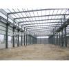 prefabricated warehouse /workshop heavy steel frame structural #1 small image