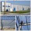 Low Cost Pre fab warehouse building #1 small image