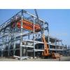 prefabricated steel structure warehouse workshop steel shed with design #1 small image