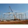 prefabricated metal steel structure sheds kits