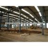 steel frame warehouse,workshop,shed,steel frame structure roofing #1 small image