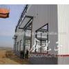 prefabricated large sheds steel structure sheds