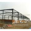 Prefab Large Span Steel Structure Buildings/Workshop #1 small image