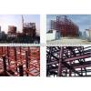 Steel construction sandwich panel warehouse /building /car house/ aircraft/poutry shed