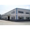 Color light steel structure warehouse/dormitoy/chicken shed/workshop/office