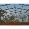 prefabricated steel structure warehouse/office/homes/workshop/poutry shed/chicken house/garager/project #1 small image