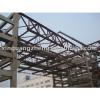 H beam Steel structure warehouse/plant/workshop/poutry shed