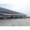 prefabricated steel building low cost industrial shed designs #1 small image