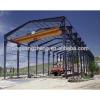 heavy steel warehouse construction building with skylights