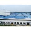 construction low cost steel structure manufacture for warehouse #1 small image