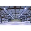 prefabricated commercial steel building