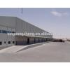easy assembly light portal steel arch warehouse prefabricated buildings from china #1 small image