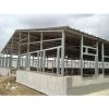 prefabricated steel structure pig farm shed