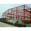 light steel frame structure quickly erectable warehouse building construction #1 small image