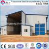 fast construction metal shed sale with low cost