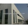light steel fabrication the quickly erectable warehouse building #1 small image