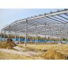 light gauge steel frame structure quickly erectable warehouse building