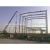 galvanized two story steel structure warehouse for sale