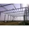 high galvanized steel warehouse for sale