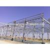 low cost galvanized steel warehouse for sale #1 small image