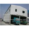 Prefabricated Steel Frame 2 story building #1 small image